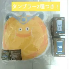 【未開封】ドラゴンクエスト ふくびき所スペシャル B賞 ゴールデンスライム