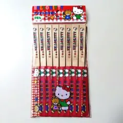 サンリオ ハローキティ プリントわりばし 8膳　1991年　レトロ