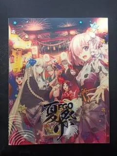2025年最新】fgo フェス アルバムの人気アイテム - メルカリ