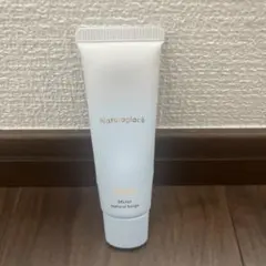 ナチュラグラッセ メイクアップクリーム モイスト01化粧下地のサムネイル