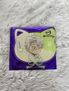 鬼滅の刃　ナンジャタウン　アクリルコースター　不死川実弥