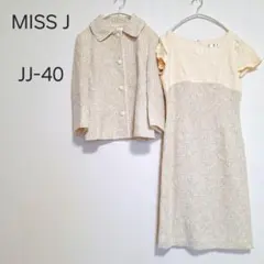 2026年最新】MISS J レディース セットアップの人気アイテム - メルカリ