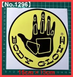 たろう様 リクエスト 2点 まとめ商品