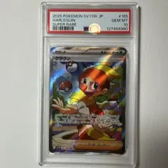 ポケモン クラウン sr psa10