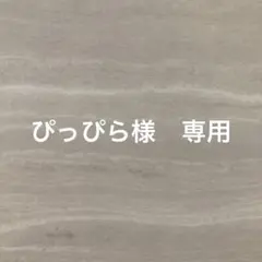2026年最新】オルソケラトロジー ピュアエメラルドの人気アイテム