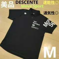 Item thumbnail for item 9588227b-42c2-47a1-8c25-93c6c634697f