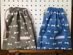 Item thumbnail for item fe3dd2e6-5eea-4192-b3e9-fc551d5086c0