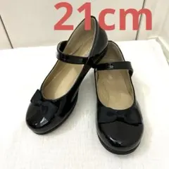 リボン付きブラックフォーマルシューズ 21.0cm