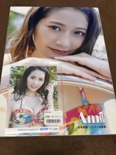 【特典写真付き】 谷本安美 写真集 「Am1」