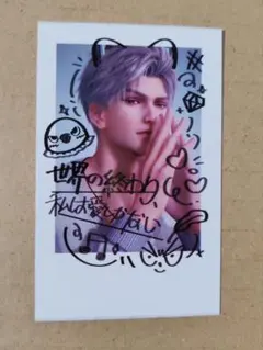 2026年最新】チェキ風カード 恋と深空の人気アイテム - メルカリ