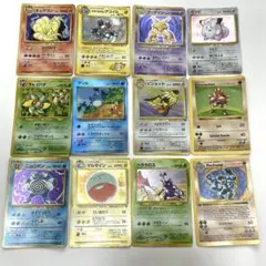 ポケモンカード 旧裏 まとめ売り No23 レアまとめ おまけ付き！ - メルカリ
