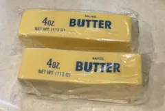 【新品•未開封】バター スクイーズ 1本