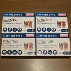 パンフェノン ピュア 120粒 ×4箱のサムネイル