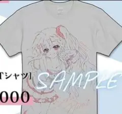 コミケ C107 翡翠亭 和泉つばす Tシャツ 乾紗凪 - メルカリ