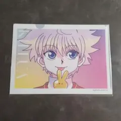 HUNTER×HUNTER　キルア　クリアファイル