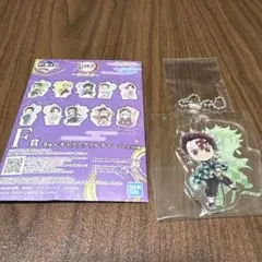 鬼滅の刃 一番くじ 炭治郎 アクリルキーホルダー