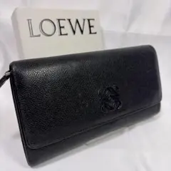 LOEWE 長財布 レザー アナグラム 型押し ブラック ロゴ金具のサムネイル