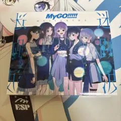 2025年最新】mygo! 迷跡波の人気アイテム - メルカリ