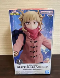 Item thumbnail for item 23996e70-8f26-4fce-ac47-8a93a6dc8b7a