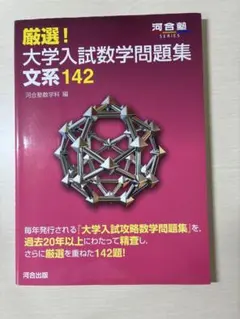 Item thumbnail for item 2a9cc65a-e8ea-4e05-8596-059f0d36f858