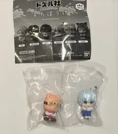 ドズル社　まちぼうけ カプセルトイ セット