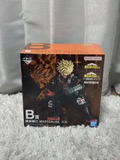 僕のヒーローアカデミア 爆豪勝己 B賞