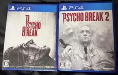 PS4 サイコブレイク&サイコブレイク2 セット