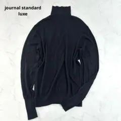 ジャーナルスタンダード C/Si/Caテンジクタートルネックプルオーバー24AW