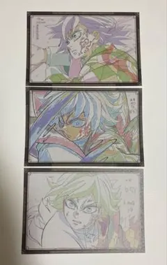 鬼滅の刃　ダイニング　おすそ分けポストカード　冨岡義勇セット