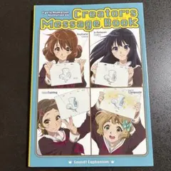 Item thumbnail for item 6f510fc7-7708-41c4-82a7-fa7a60d17c76