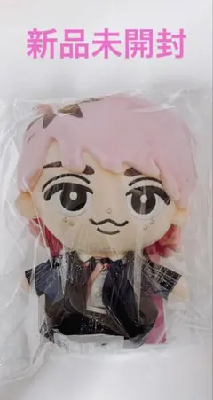 2026年最新】チルぬい 佐久間大介の人気アイテム - メルカリ