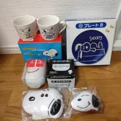 スヌーピー マグカップ ポーチ・マスコット ・ボウル・ プレート・タンブラー