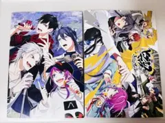 ヒプノシスマイク ヒプマイ コミカライズ 特典 CD 空寂ポッセ LESSON