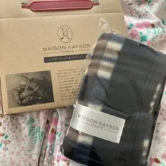 新品　MAISON KAYSER トラディショナルブランケット 約80×60cm