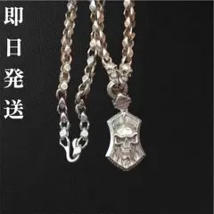 ヴィンテージ S925刻印 銀のネックレス シルバースカル 骸骨　重厚感　人気