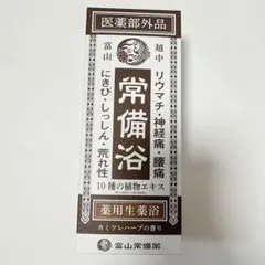 Item thumbnail for item 106574a6-6ee0-4e0f-9d31-d33c5177e3d5