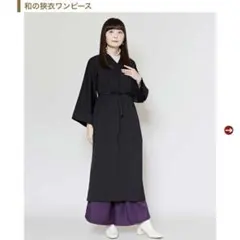 Item thumbnail for item 27a63b64-3911-478a-b68b-7f572c632481