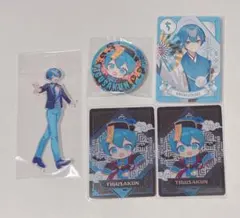 ちぐさくん　グッズ②