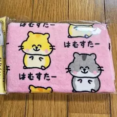 はむすたー　タオル　おえかきさん　袋入タグ付正規A品　まとめ希望はコメント欄におのサムネイル