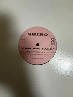 CHILL.COM様 リクエスト 6点 まとめ商品