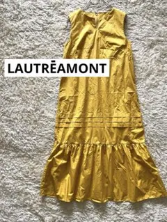 【美品】LAUTREAMONT ティアードフリル キーネックロングワンピース
