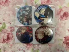 呪術廻戦 原作 缶バッジ 4点セット 虎杖悠仁 伏黒恵 釘崎野薔薇 五条悟