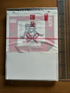 Item thumbnail for item 561f3f8f-6099-4cc6-86ce-242c4db95338