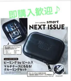 Item thumbnail for item 89afffb0-66a3-4d9d-a8fc-b6f6a738afaf