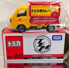 ケント様 リクエスト 2点 まとめ商品