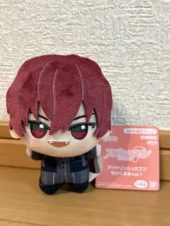 アイドリッシュセブン ちびぐるみ vol.1 狗丸トウマ アイナナ