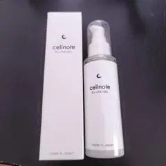 cellnote BV LINE GEL 100g　<ボディクリーム>のサムネイル