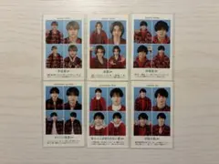 TVガイド 2024年2/16号 証明写真 7 MEN 侍 6枚セット