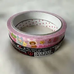 リラックマ セロハンテープのサムネイル