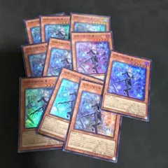 白銀の城の執事　アリアス　スーパー　遊戯王